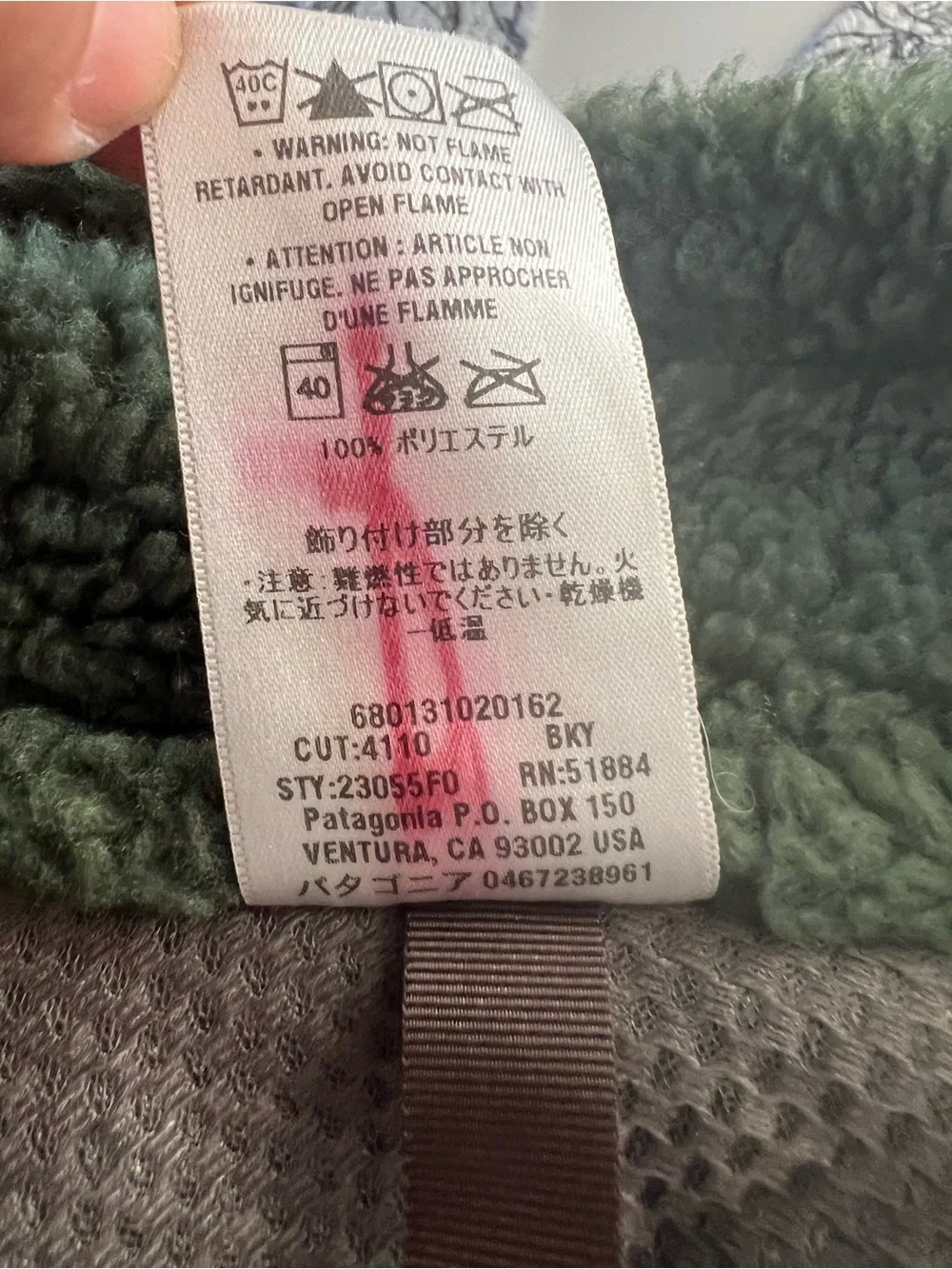 Patagonia Olive Green Sherpa Fleece Jacket with Lime Pocket